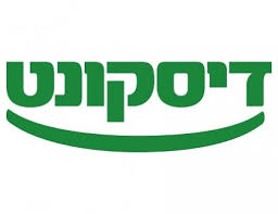 לוגו-של-בנק-דיסקונט