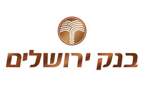 לוגו-של-בנק-ירושלים
